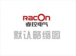 线路毛病电弧的普通特征